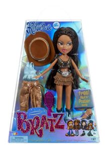 Bratz Original Fashion Doll Kiana with 2 Outfits and Poster  Bratz Original Fashion Doll Kiana with 2 Outfits and Poster